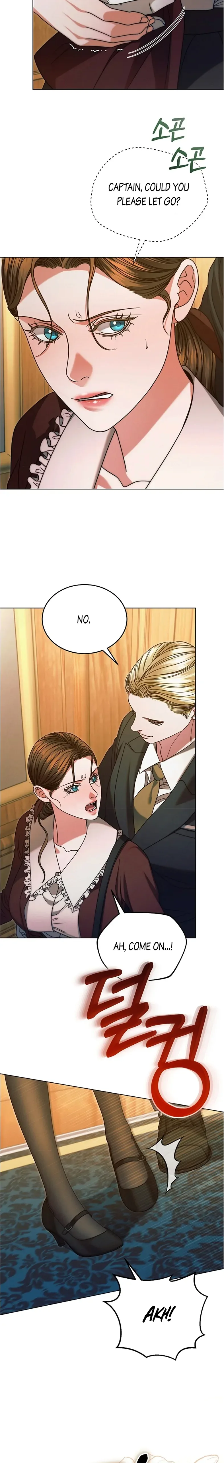 Try Begging Chapter 14 page 17