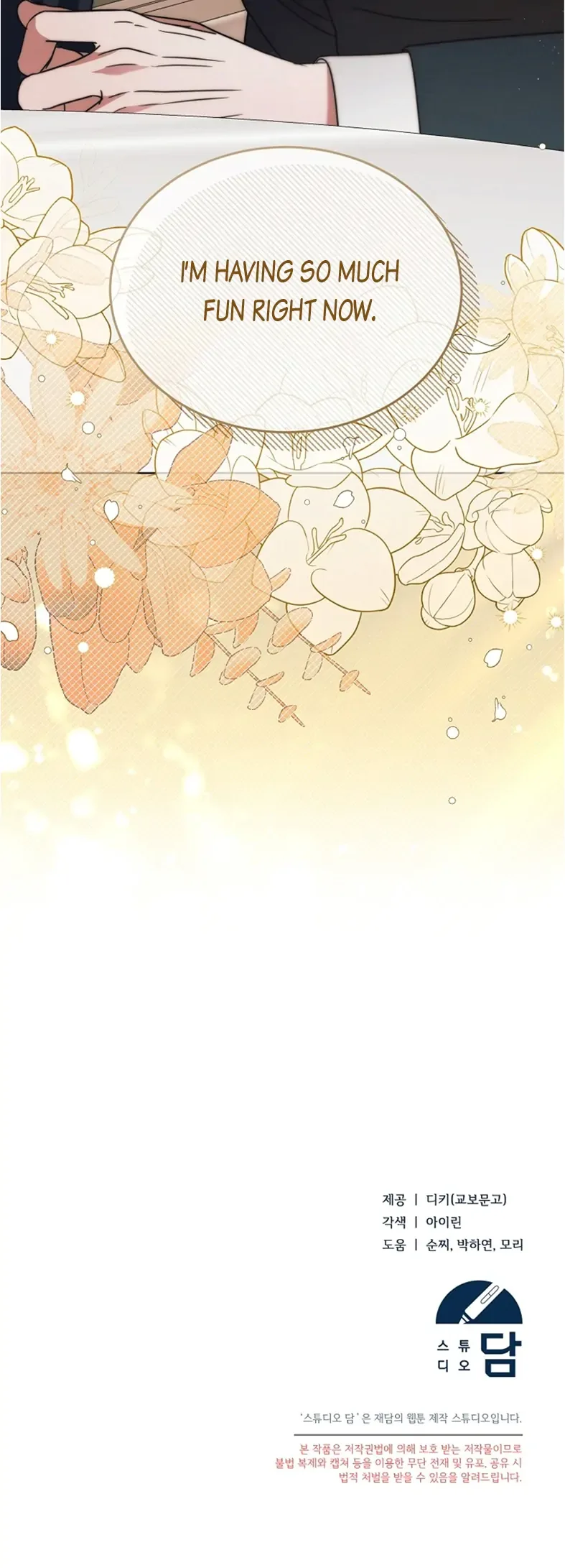 Try Begging Chapter 14 page 26