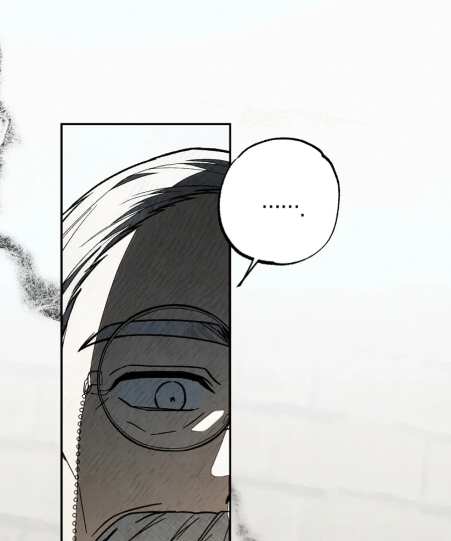 Welcome to the Rose Manor Chapter 14 page 6