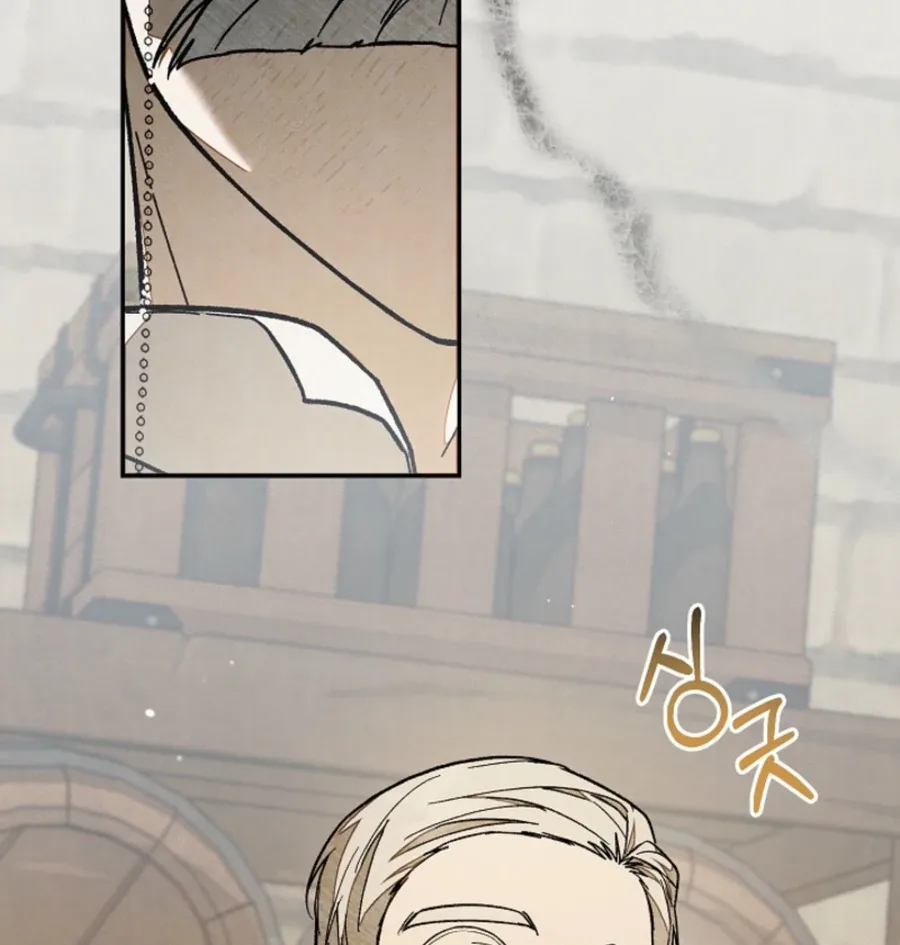 Welcome to the Rose Manor Chapter 14 page 7