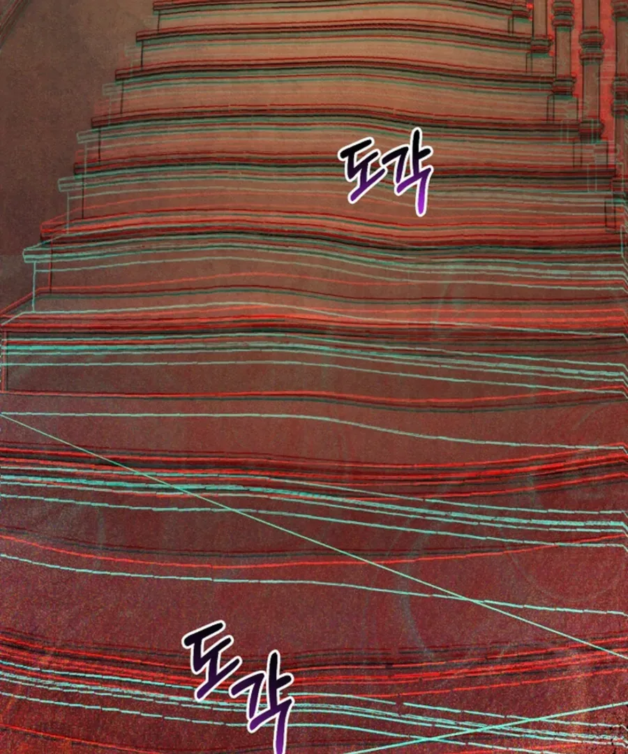 Welcome to the Rose Manor Chapter 14 page 24