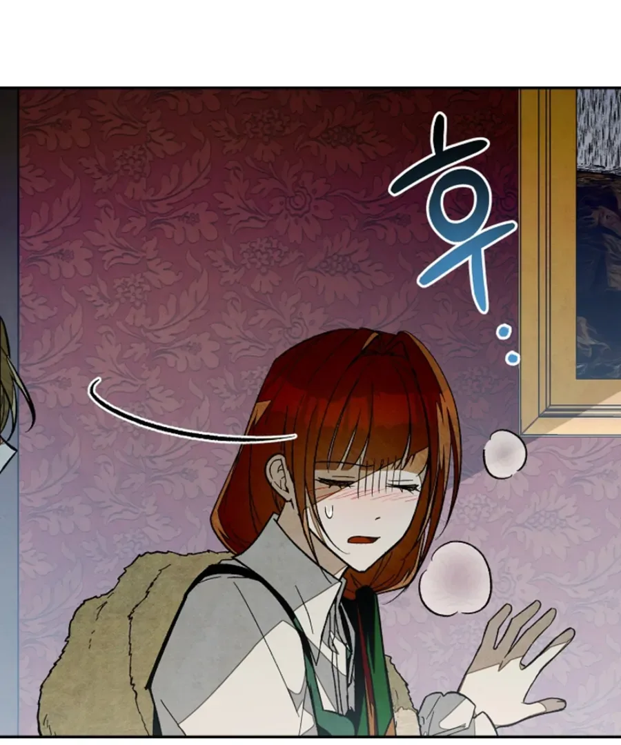 Welcome to the Rose Manor Chapter 14 page 39