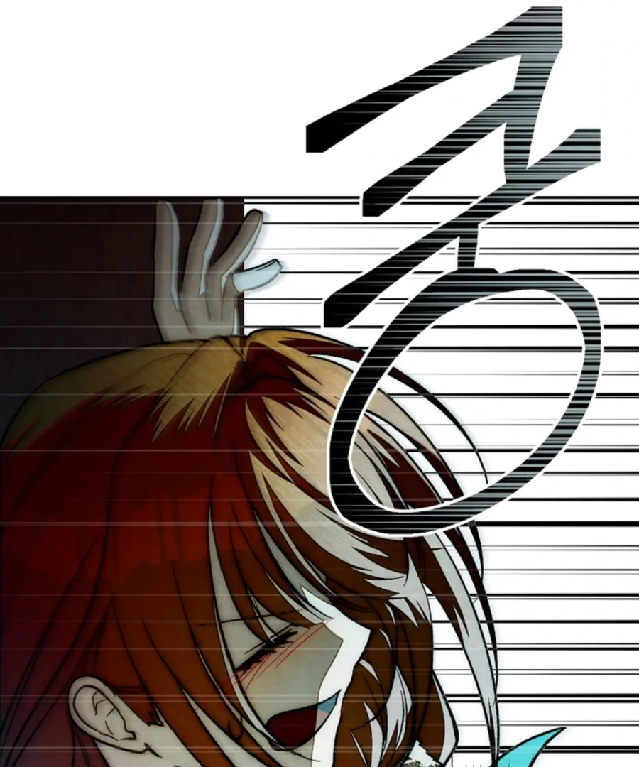 Welcome to the Rose Manor Chapter 14 page 57