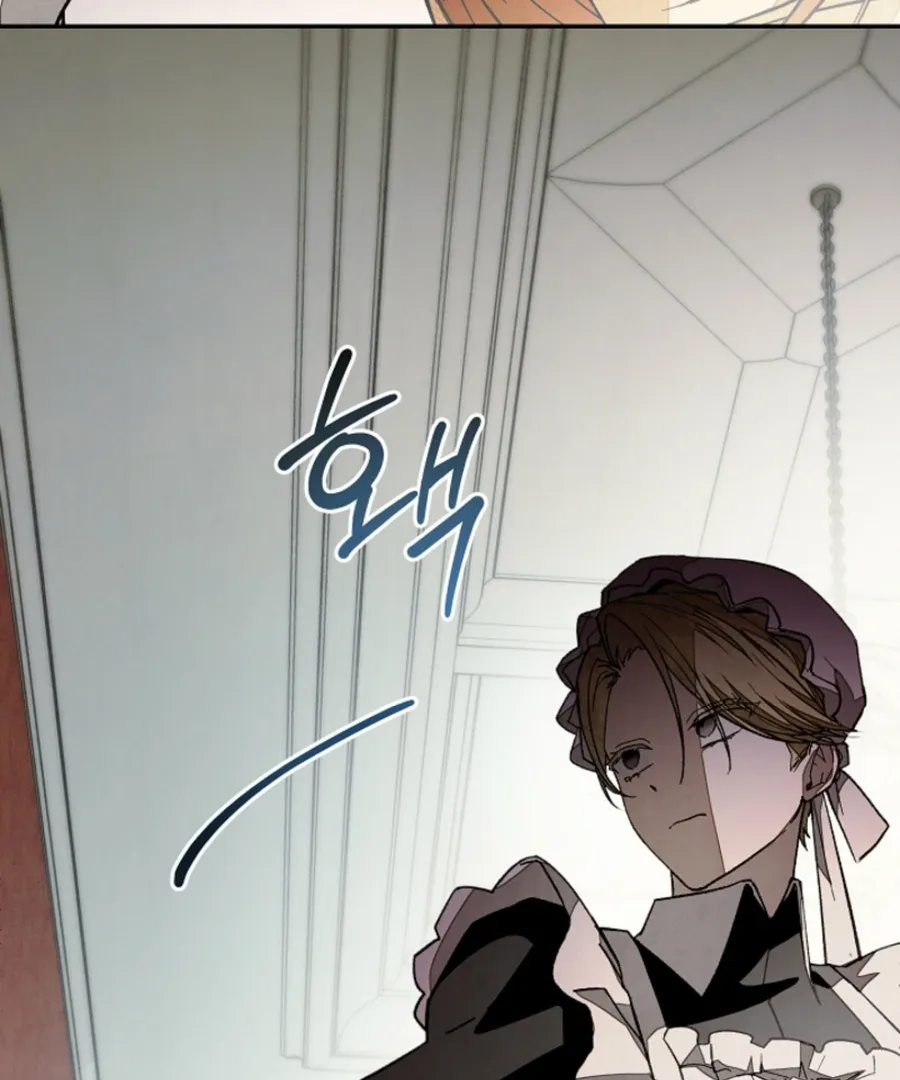 Welcome to the Rose Manor Chapter 14 page 76