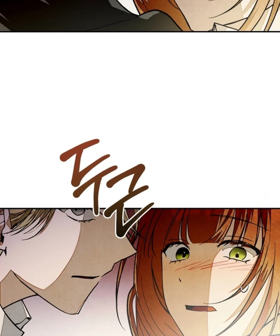 Welcome to the Rose Manor Chapter 14 page 75