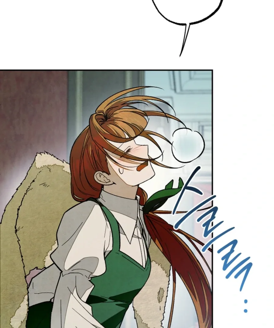 Welcome to the Rose Manor Chapter 14 page 79