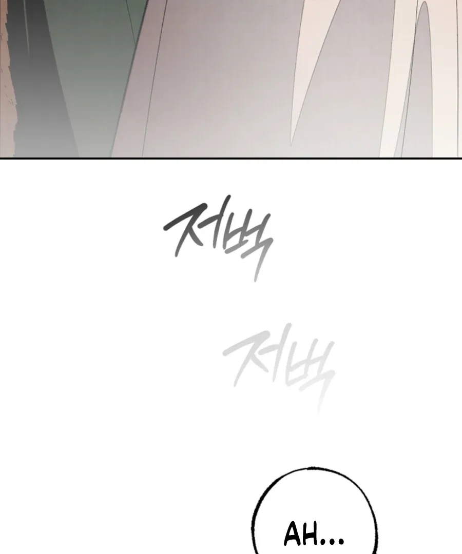 Welcome to the Rose Manor Chapter 14 page 78