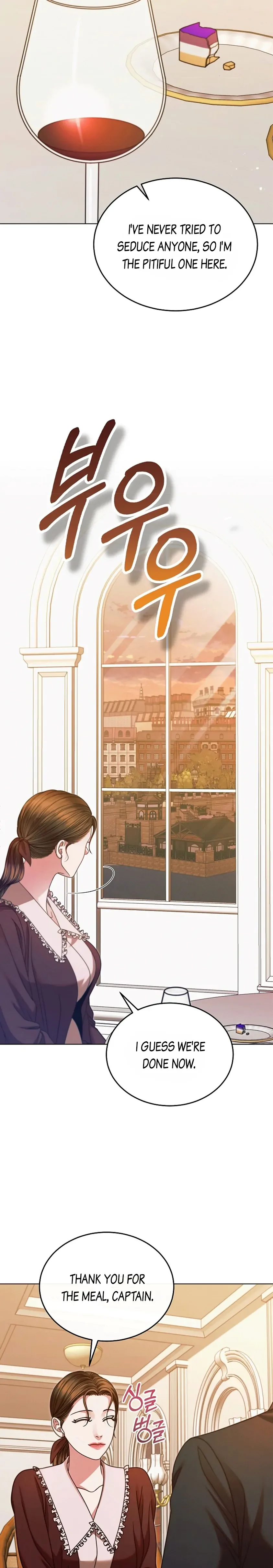 Try Begging Chapter 15 page 16