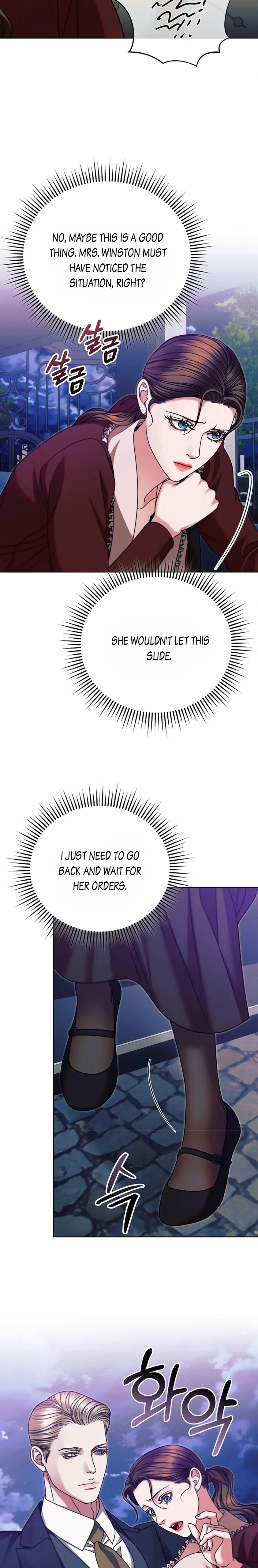 Try Begging Chapter 15 page 26
