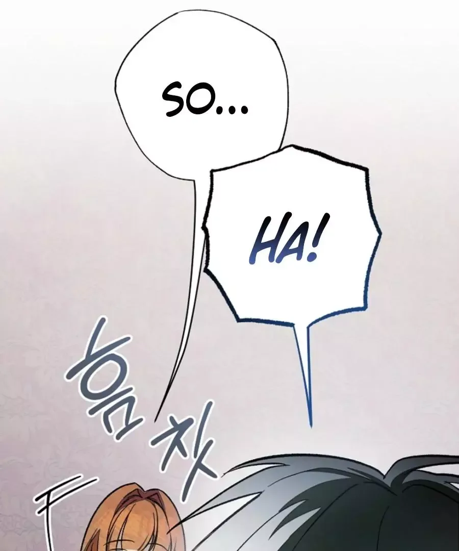 Welcome to the Rose Manor Chapter 15 page 15