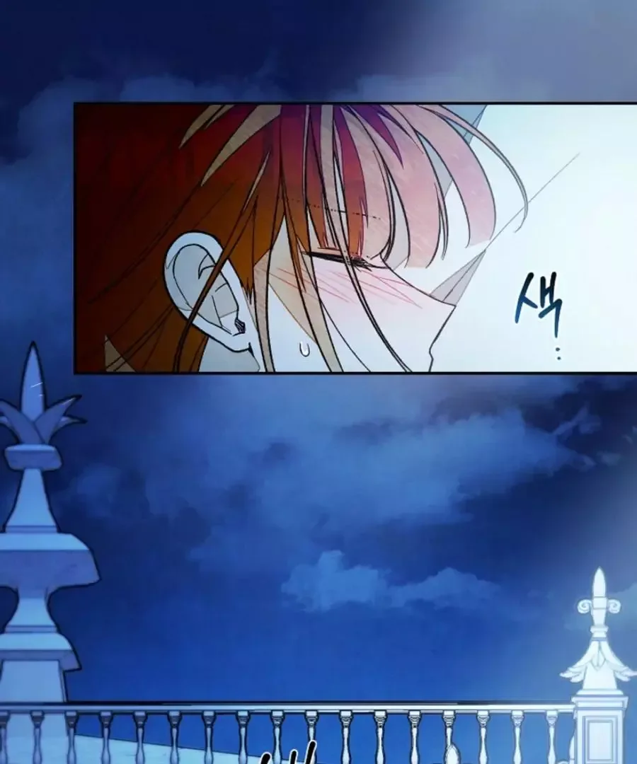 Welcome to the Rose Manor Chapter 15 page 99