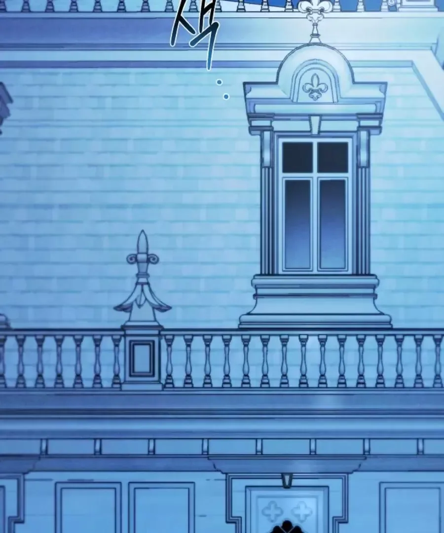 Welcome to the Rose Manor Chapter 15 page 100