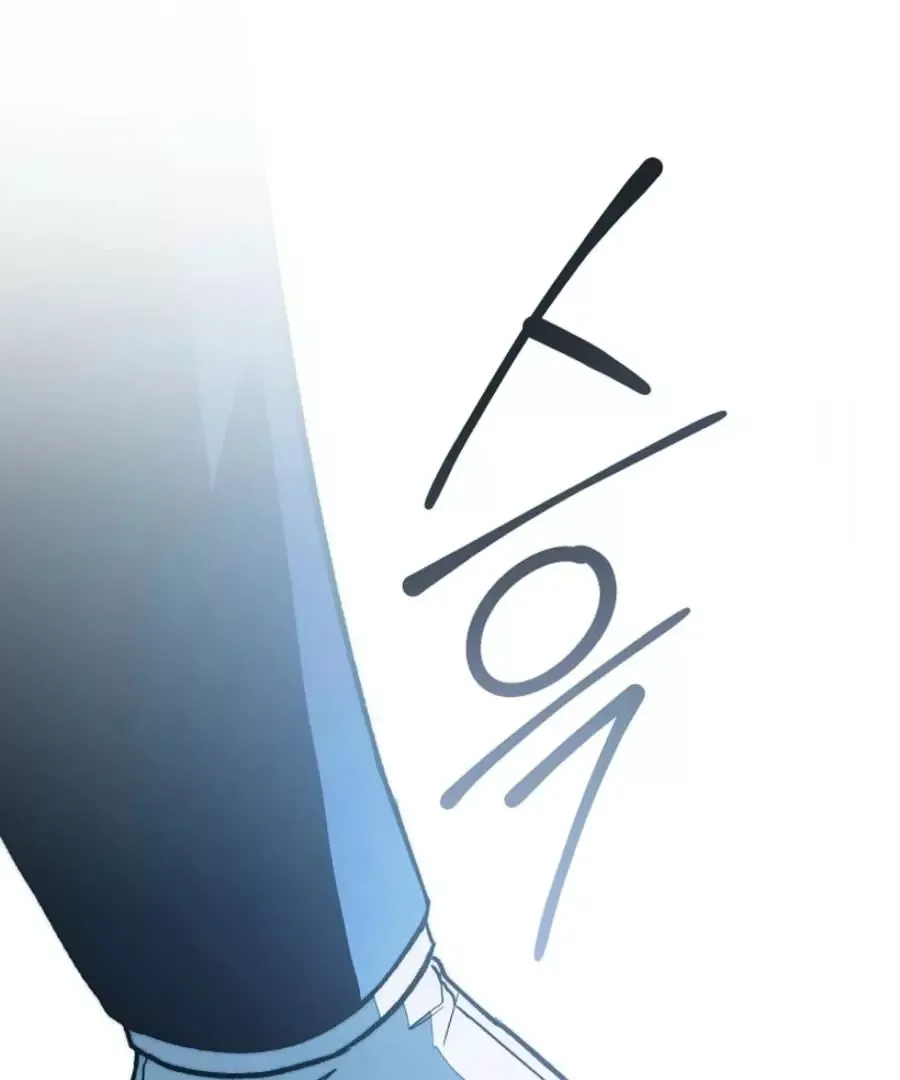 Welcome to the Rose Manor Chapter 15 page 111