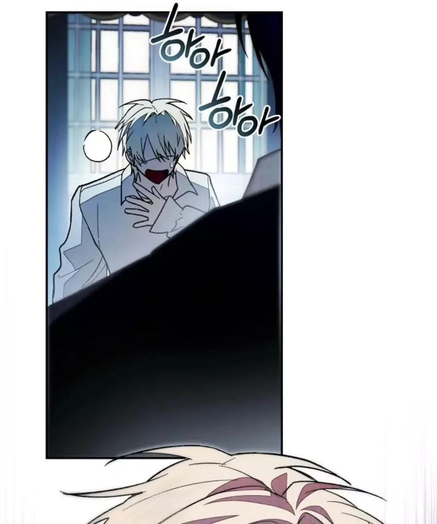 Welcome to the Rose Manor Chapter 15 page 125