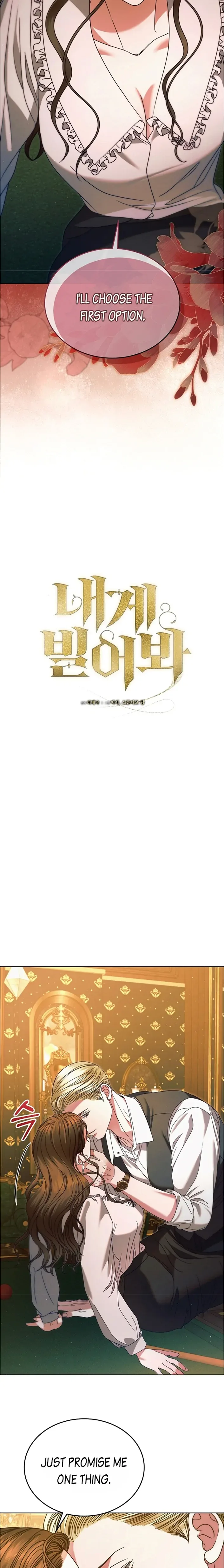 Try Begging Chapter 16 page 13