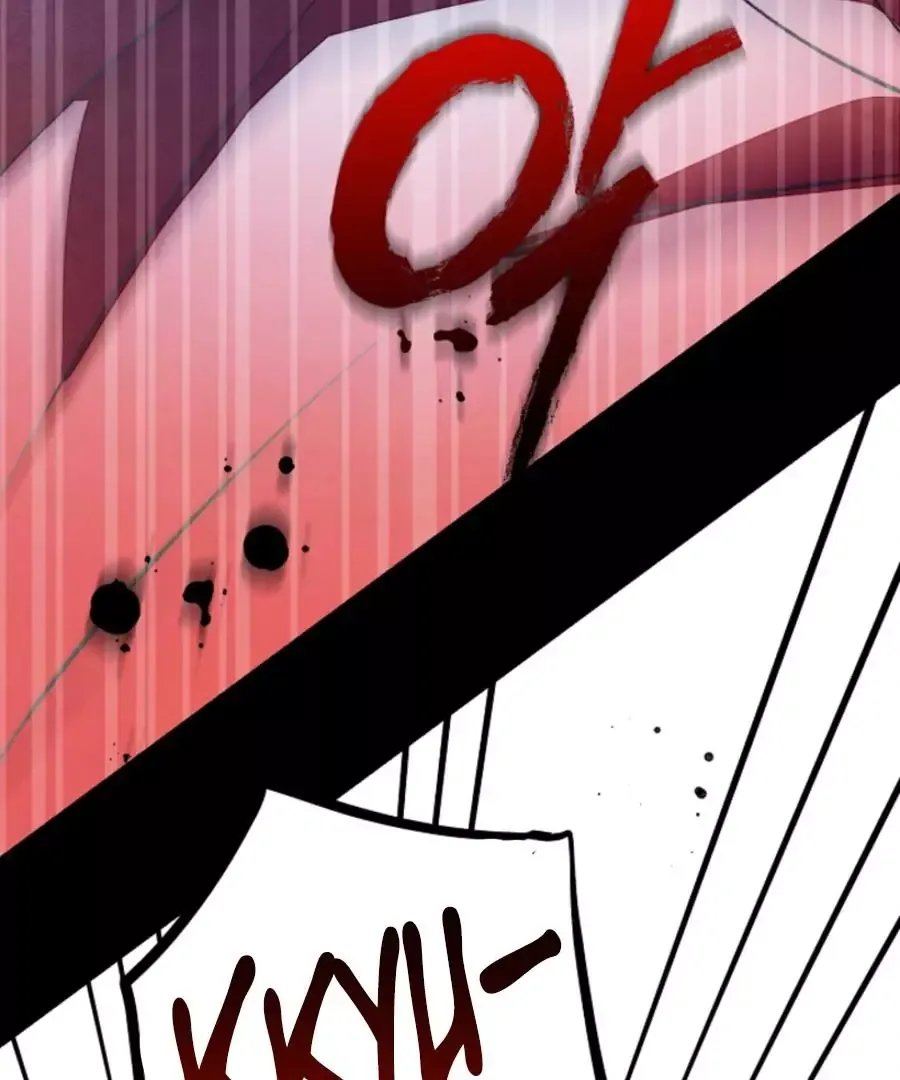 Welcome to the Rose Manor Chapter 15 page 173