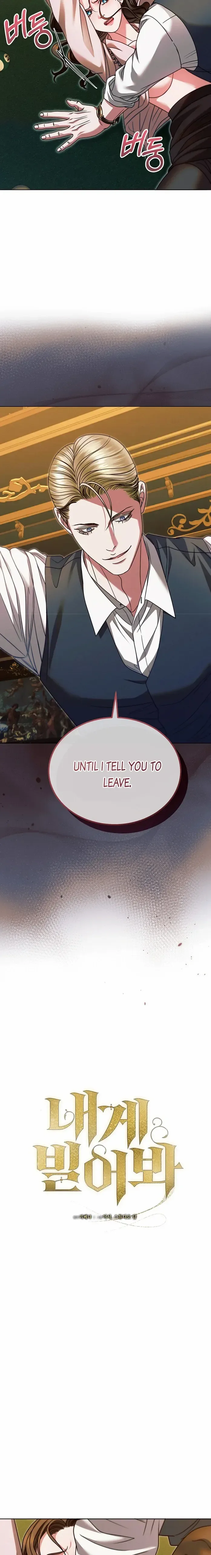 Try Begging Chapter 17 page 4