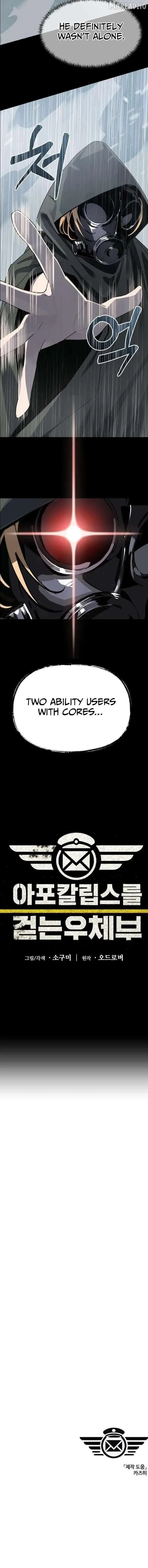 The Postman Walking Through the Apocalypse Chapter 17 page 10