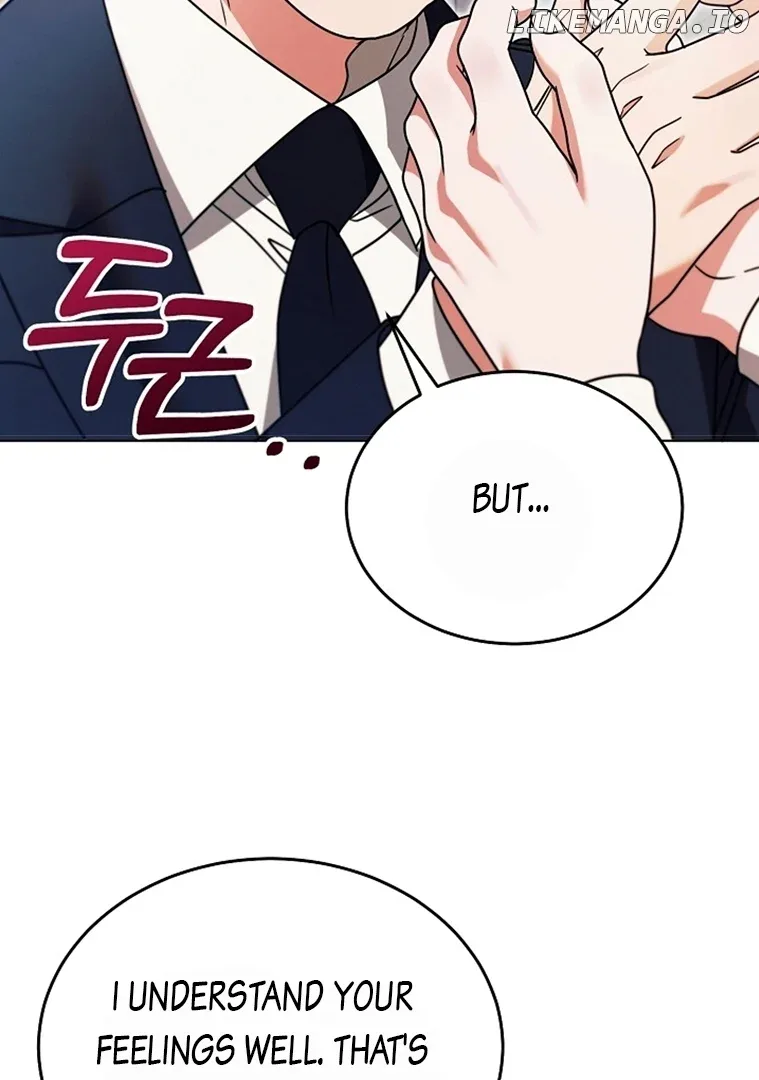 Try Begging Chapter 19 page 17