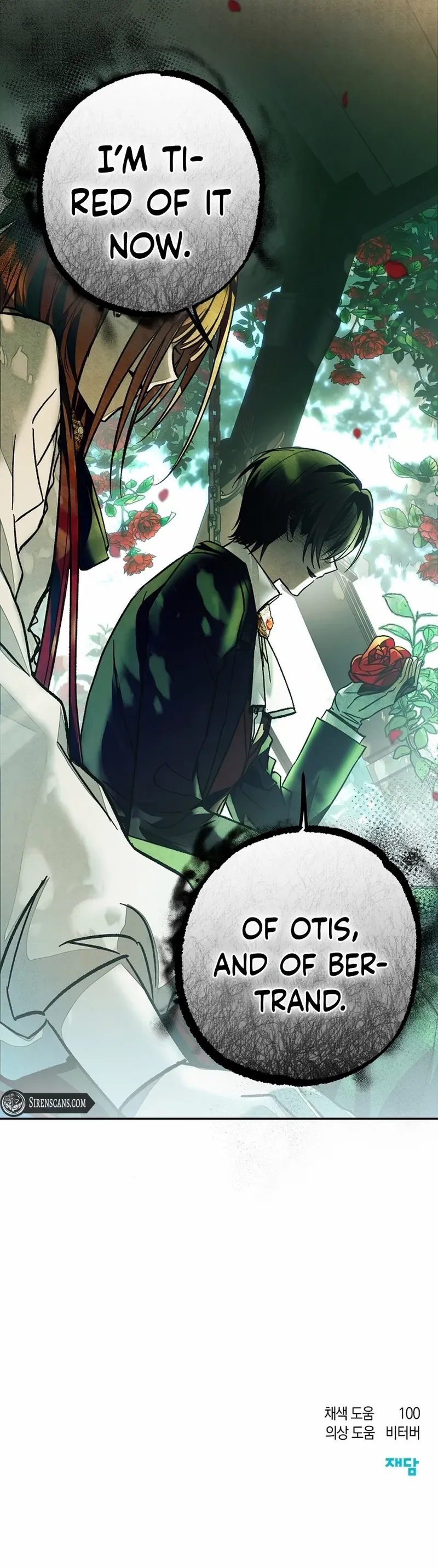 Welcome to the Rose Manor Chapter 18 page 13