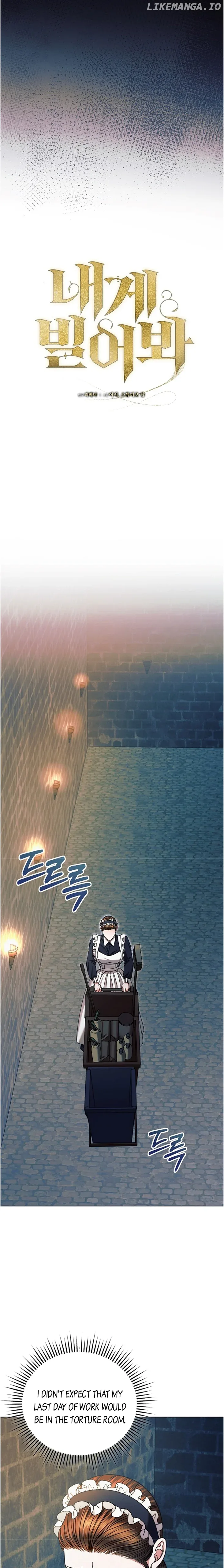Try Begging Chapter 20 page 11