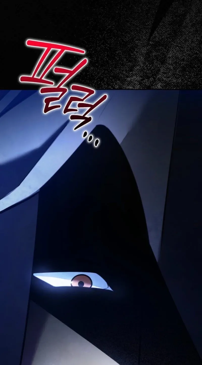 The Black Panther Next Door Chapter 19 page 61