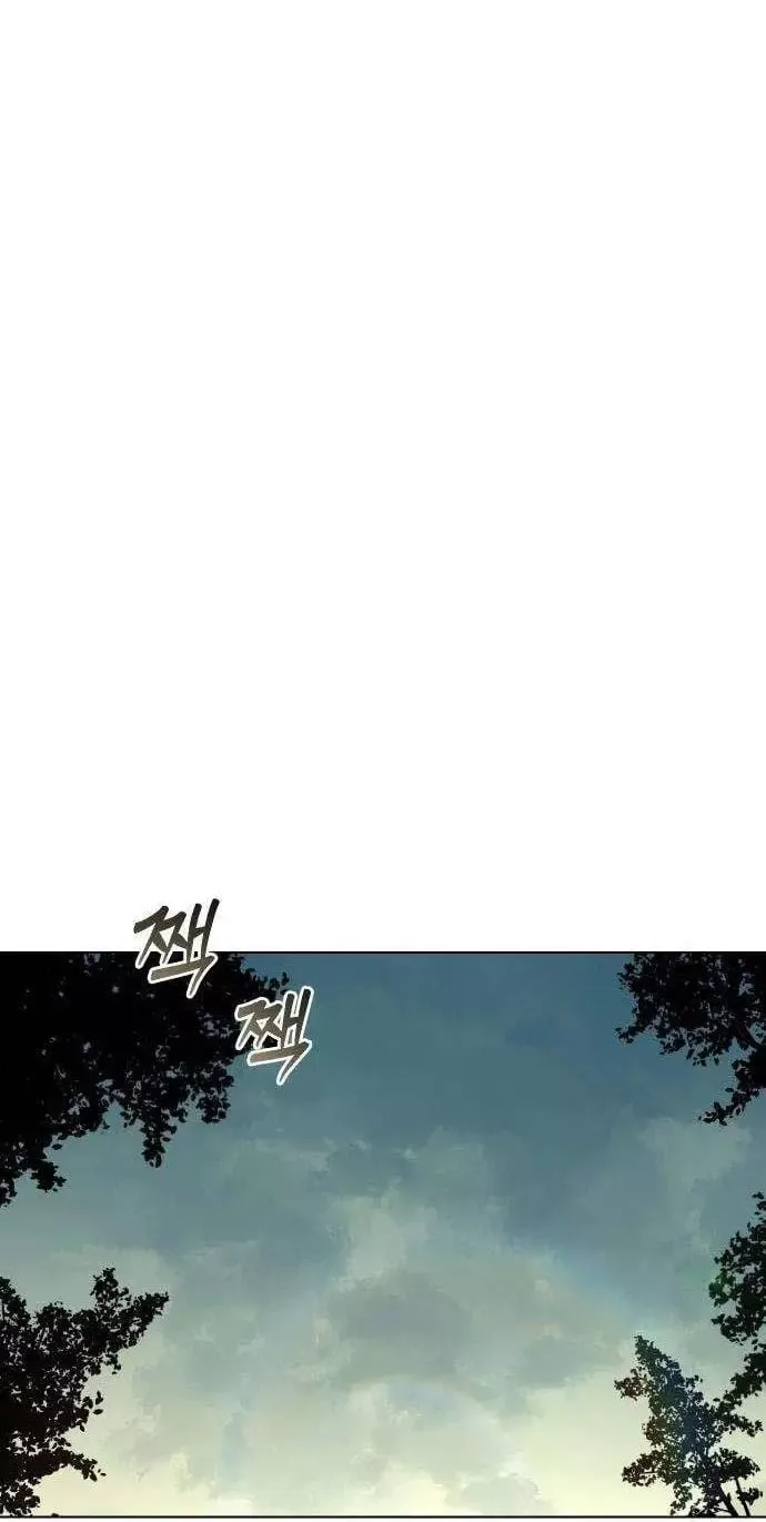 The Postman Walking Through the Apocalypse Chapter 20 page 70
