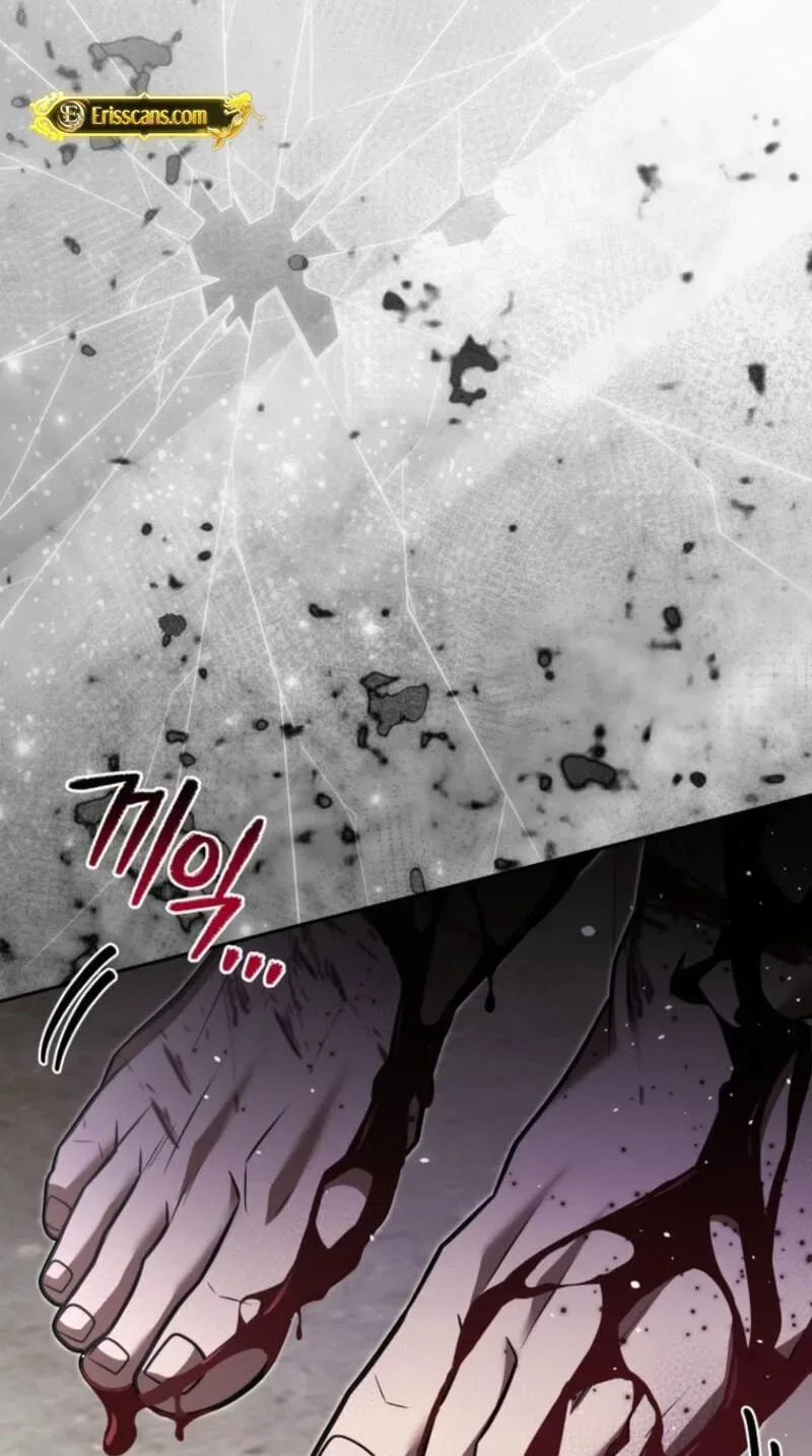 The Black Panther Next Door Chapter 19 page 81