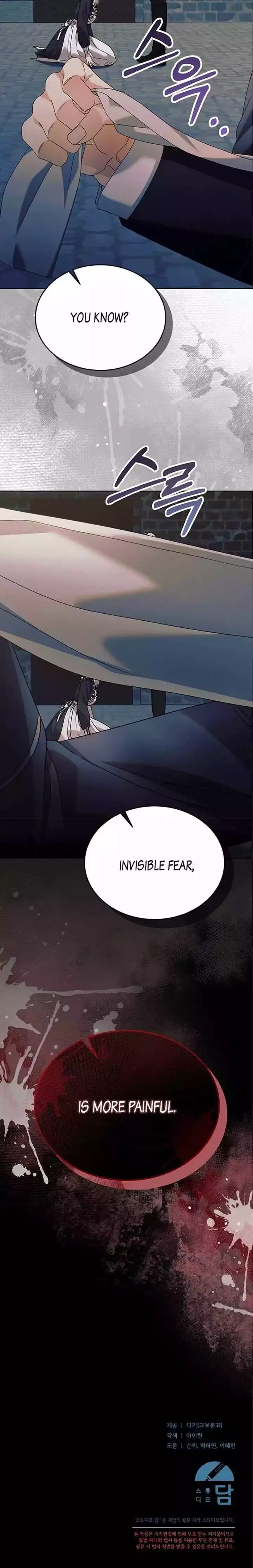 Try Begging Chapter 21 page 19
