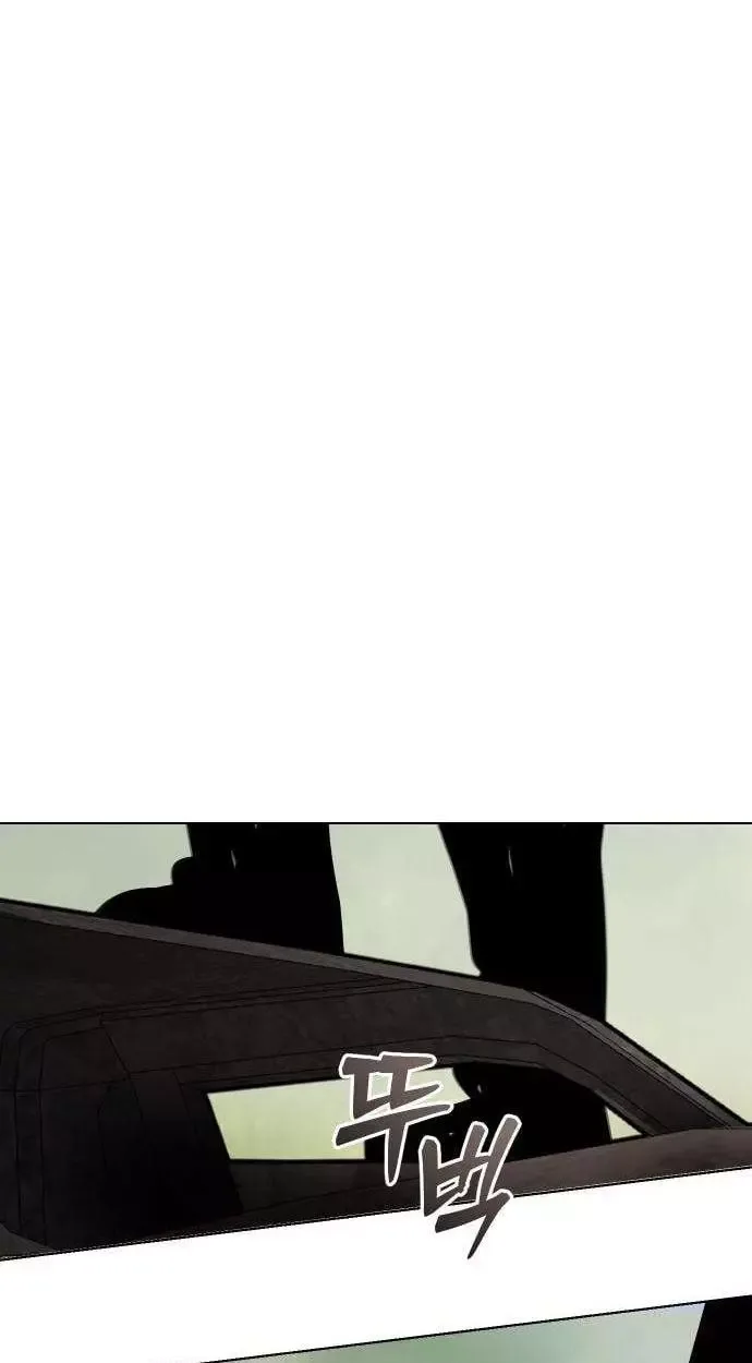 The Postman Walking Through the Apocalypse Chapter 21 page 63
