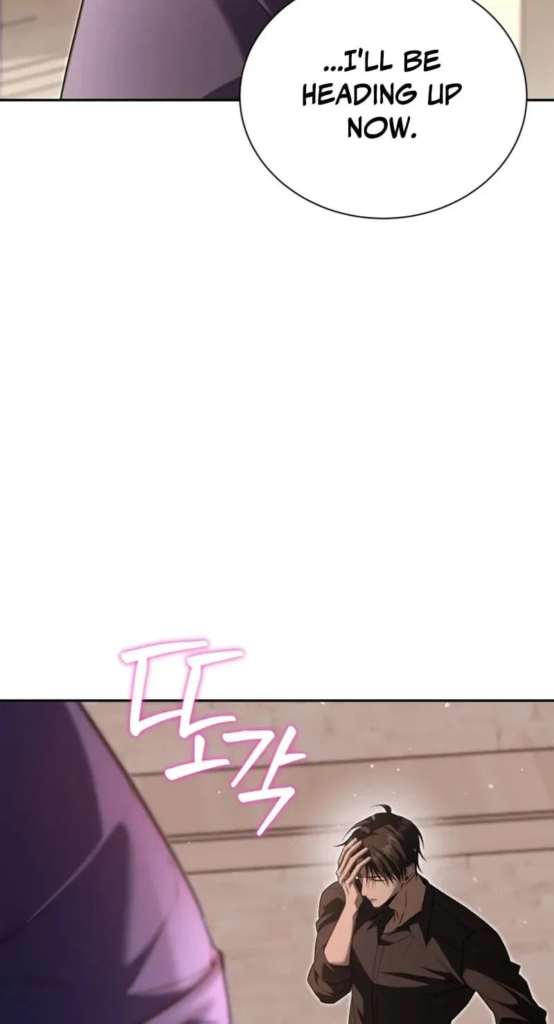 The Black Panther Next Door Chapter 20 page 80