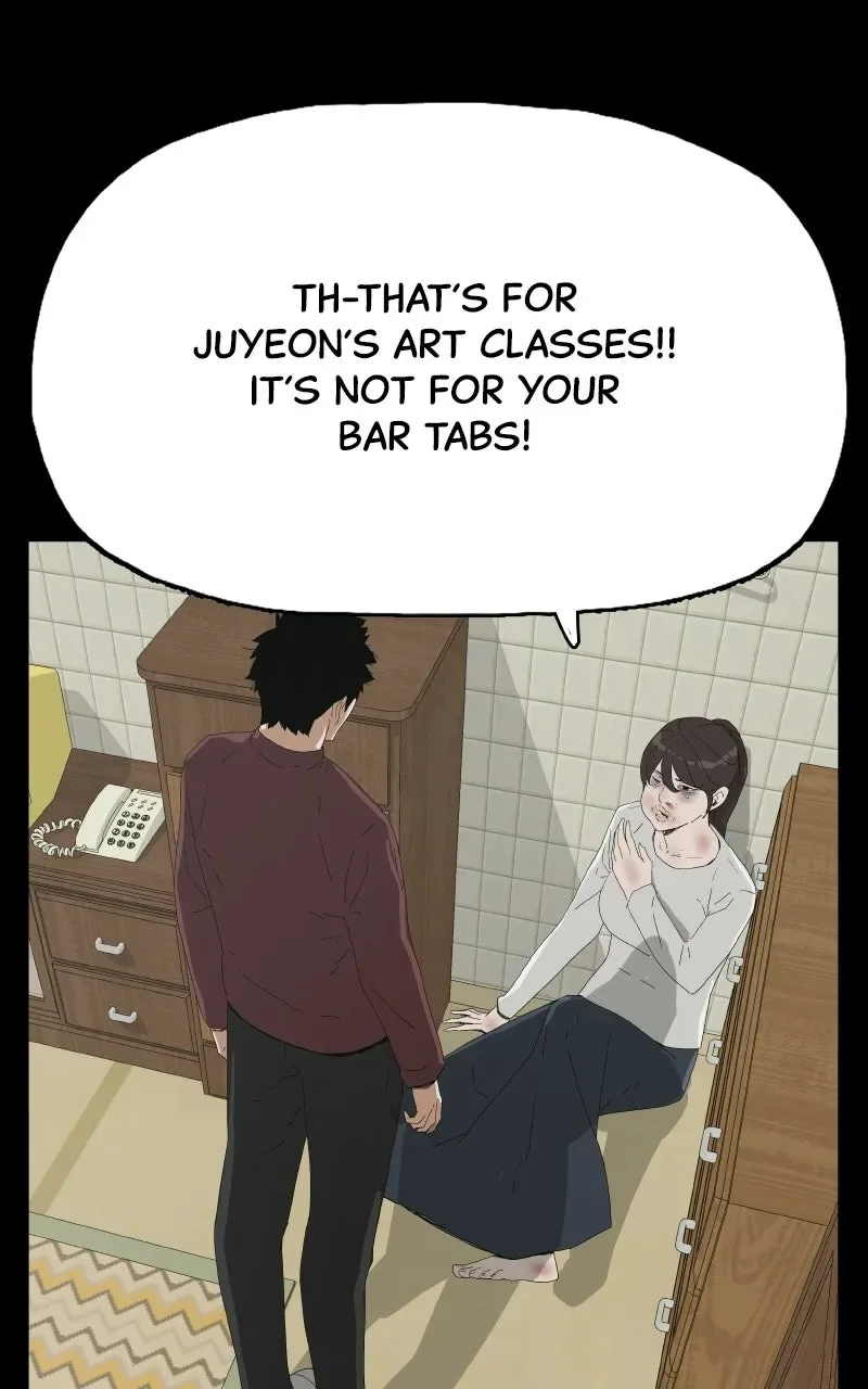 Survive Chapter 23 page 27