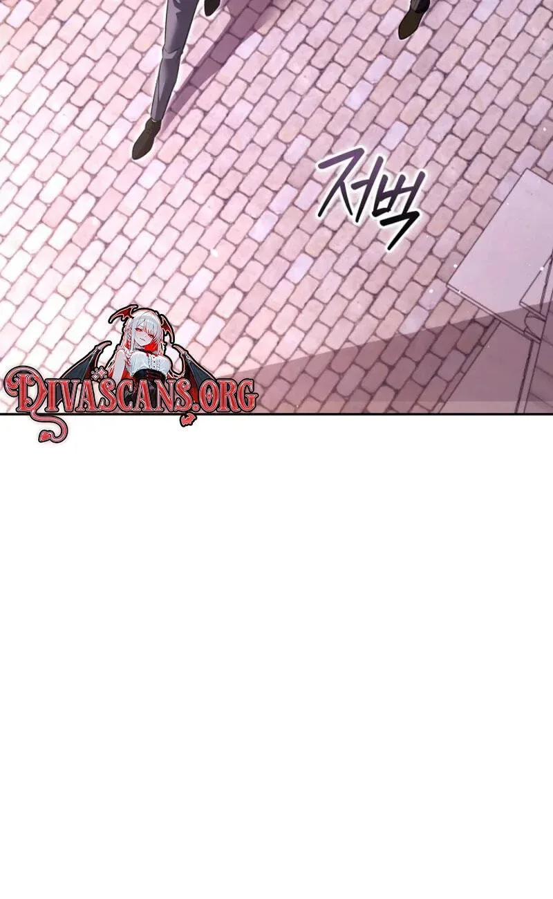 The Black Panther Next Door Chapter 22 page 26
