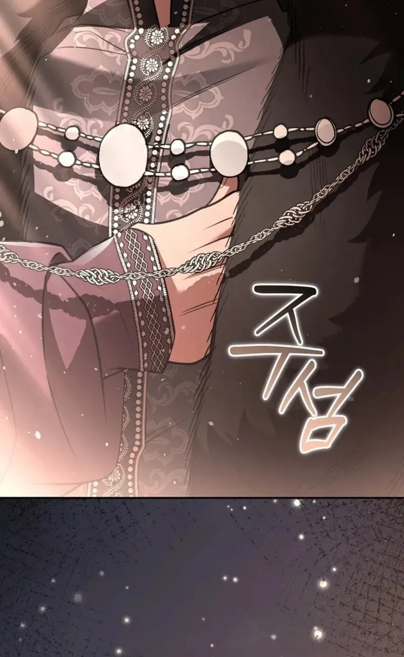 The Black Panther Next Door Chapter 22 page 90
