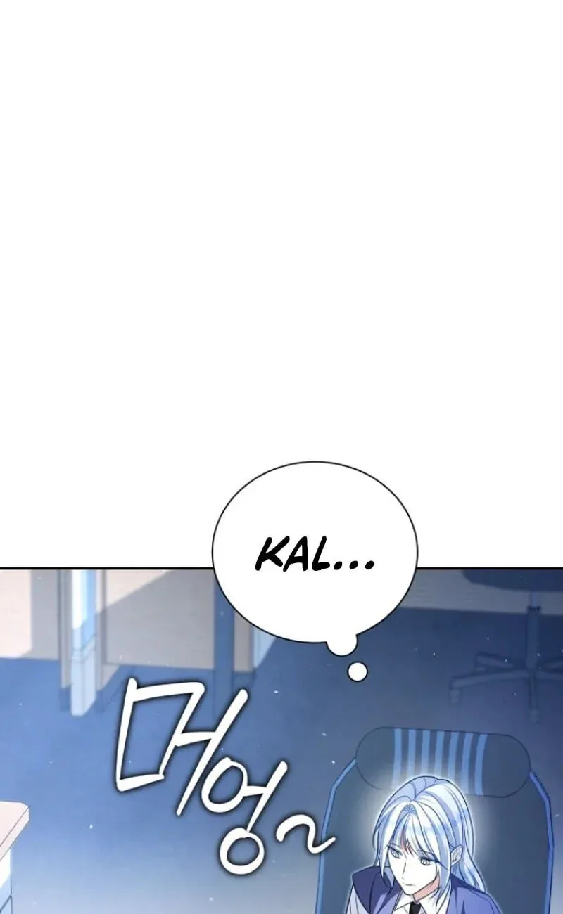 The Black Panther Next Door Chapter 23 page 48
