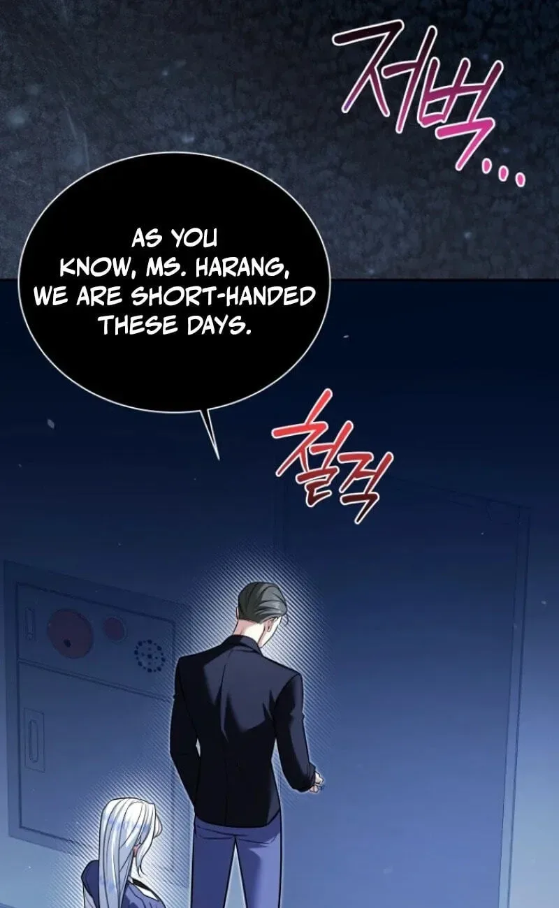 The Black Panther Next Door Chapter 23 page 56