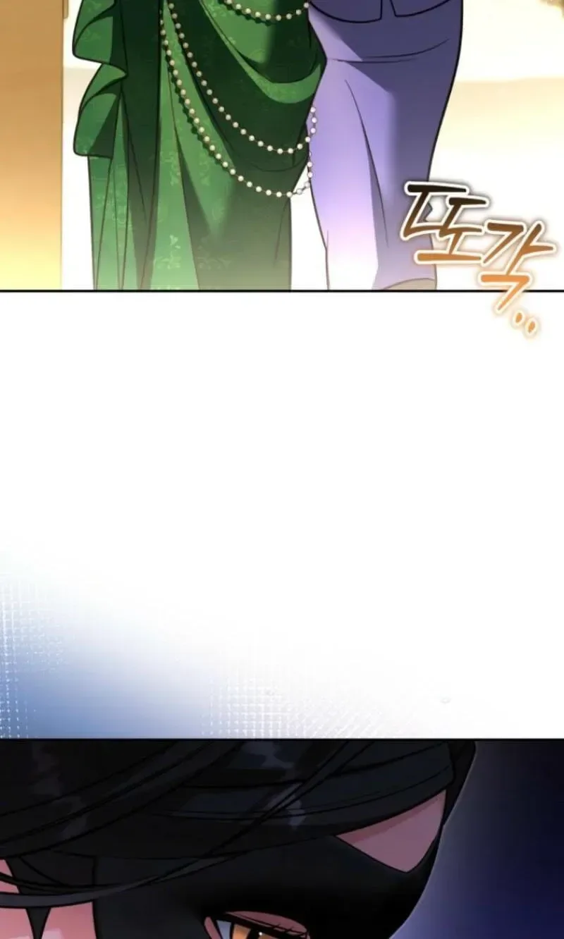 The Black Panther Next Door Chapter 24 page 60