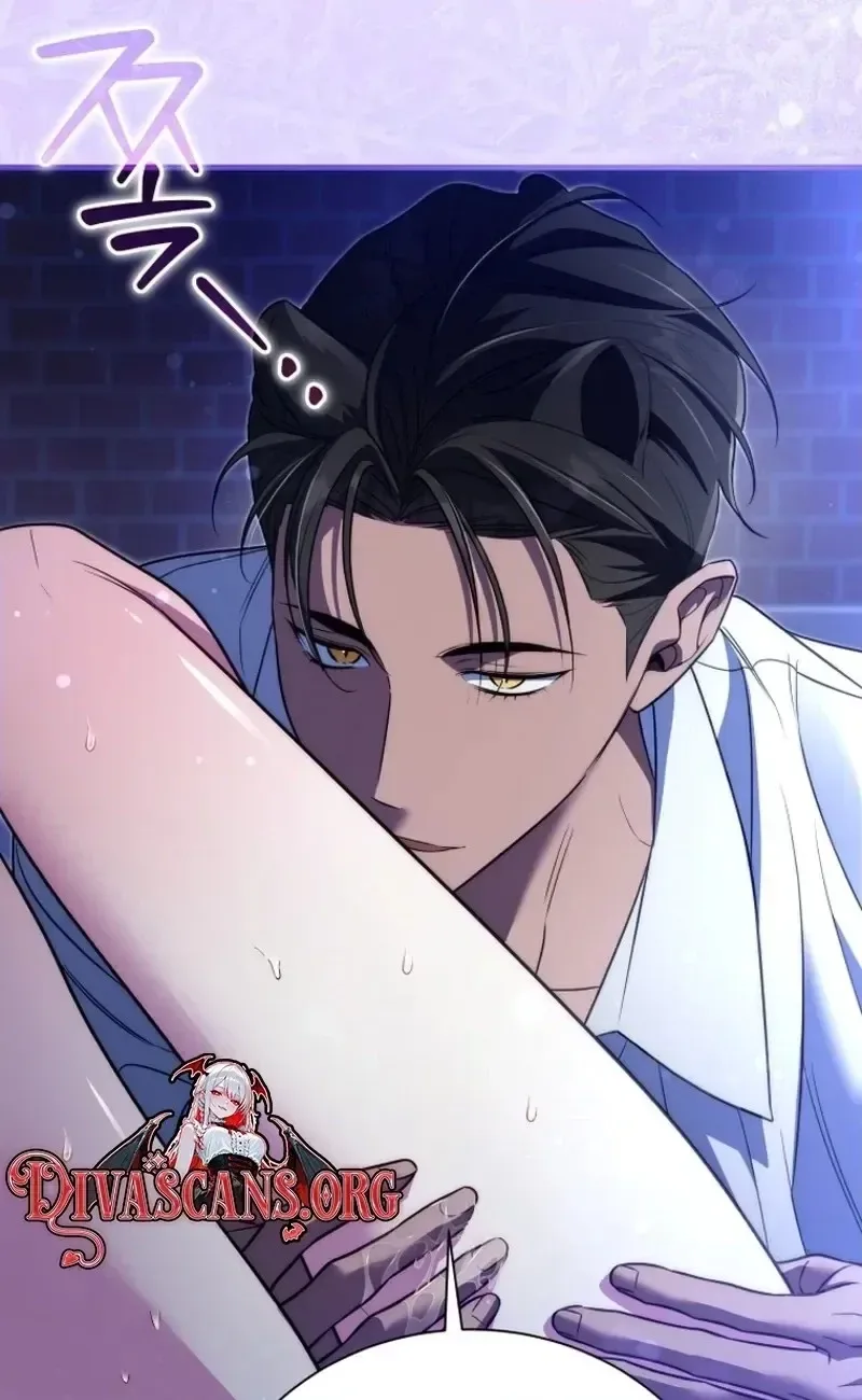 The Black Panther Next Door Chapter 26 page 30