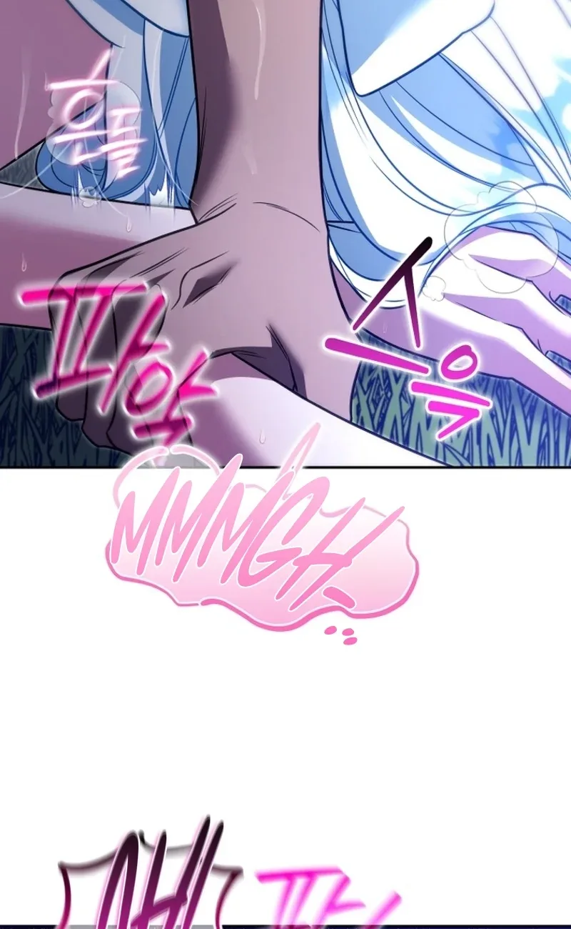 The Black Panther Next Door Chapter 26 page 72