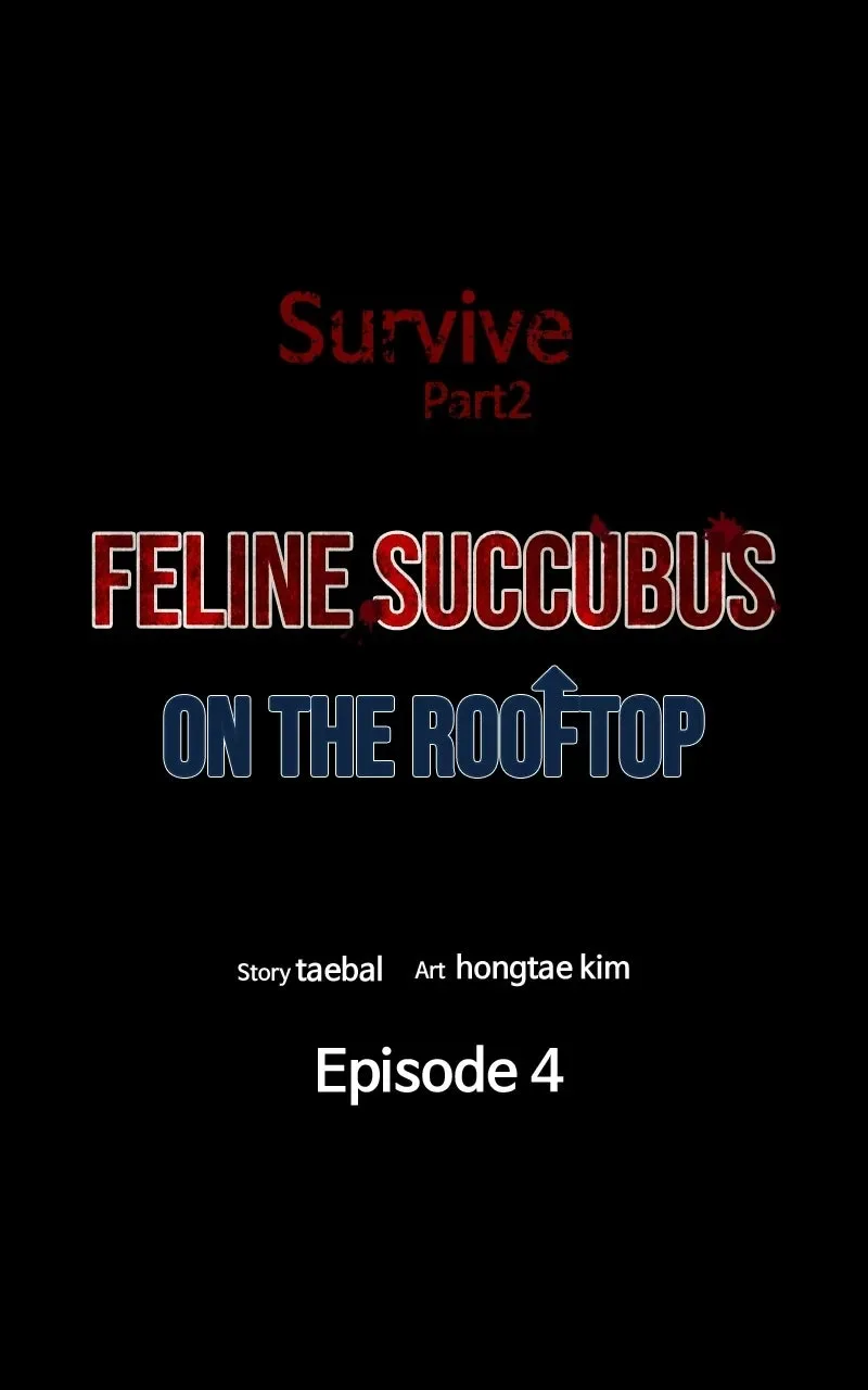 Survive Chapter 28 page 16