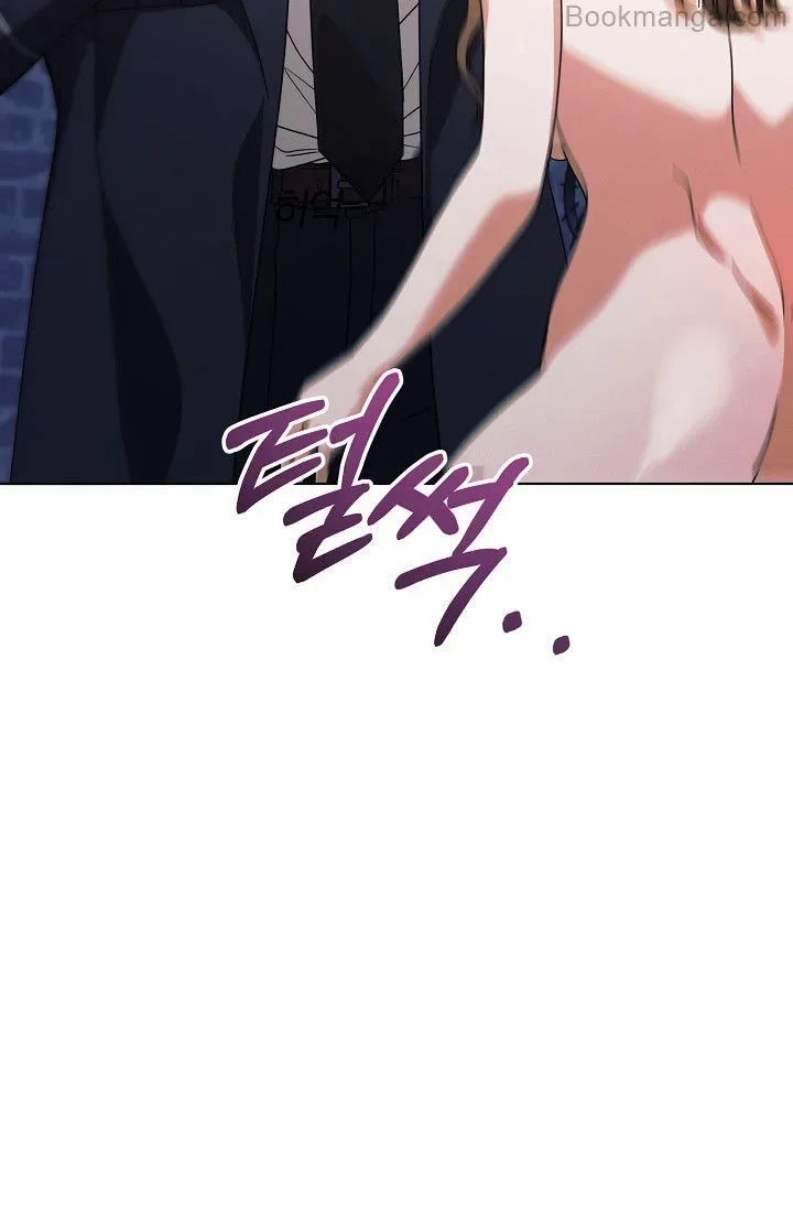 Try Begging Chapter 28 page 25