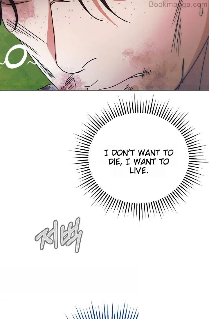 Try Begging Chapter 28 page 61