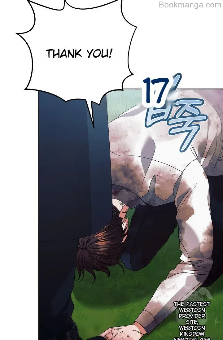 Try Begging Chapter 28 page 67