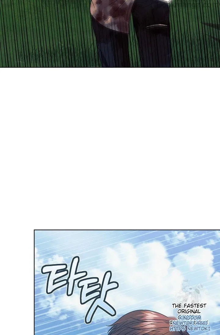 Try Begging Chapter 28 page 84