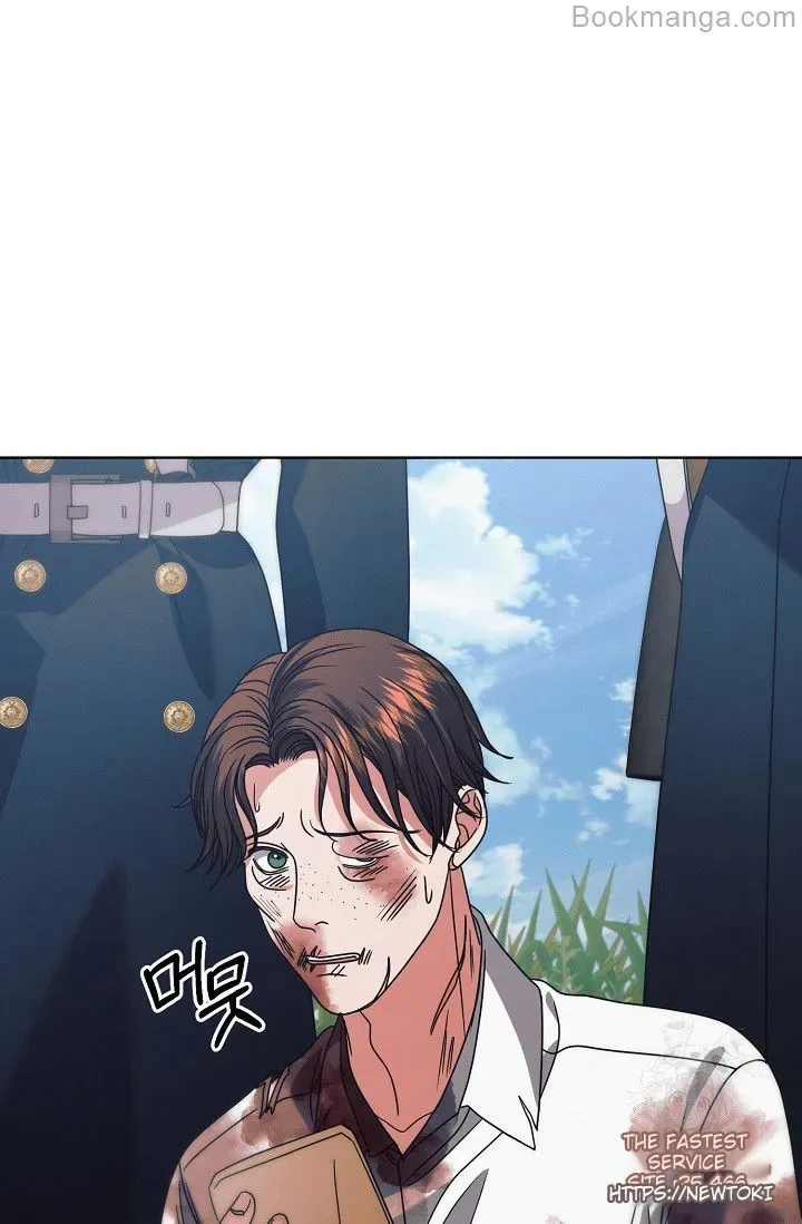 Try Begging Chapter 28 page 80