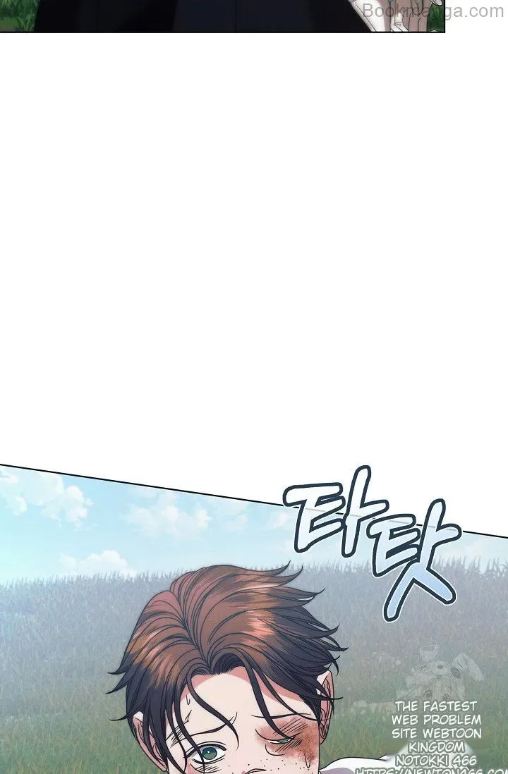 Try Begging Chapter 28 page 87