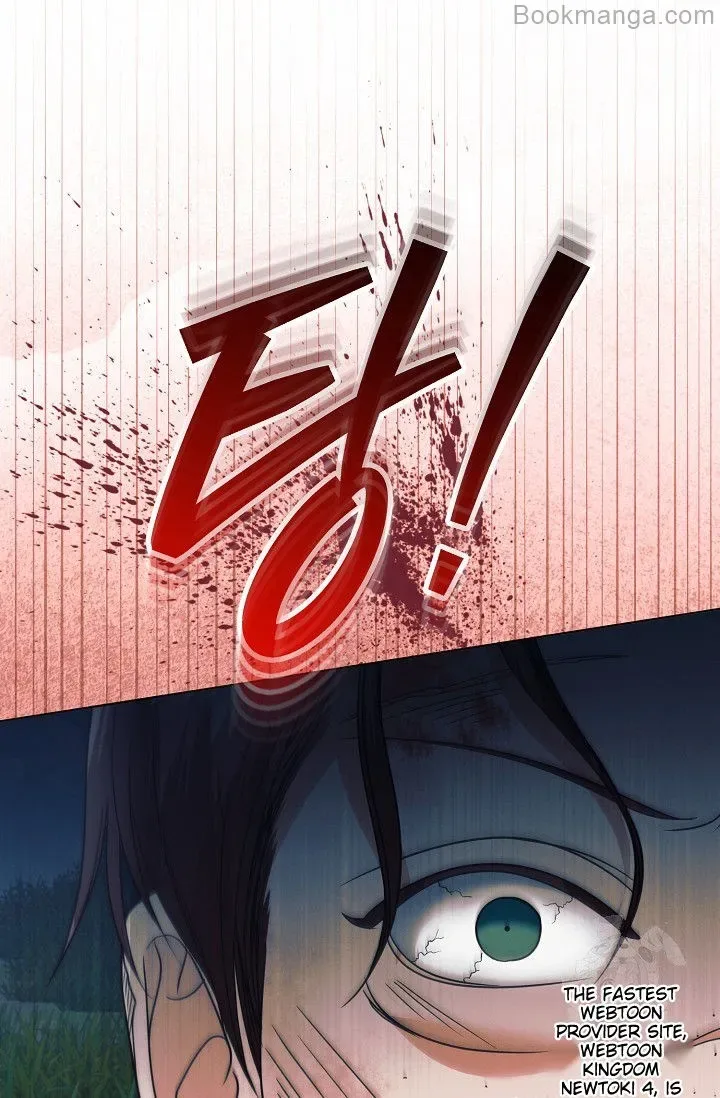 Try Begging Chapter 28 page 89