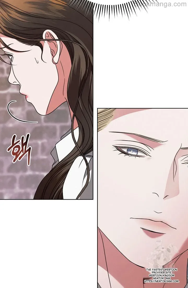 Try Begging Chapter 29 page 17