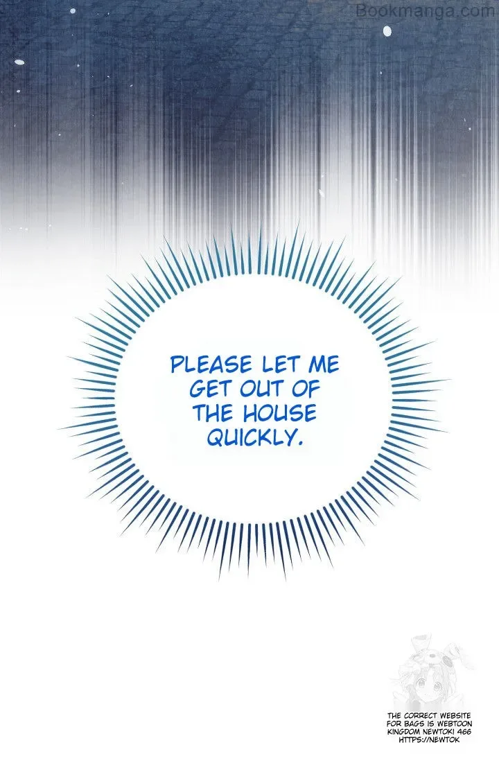 Try Begging Chapter 29 page 11