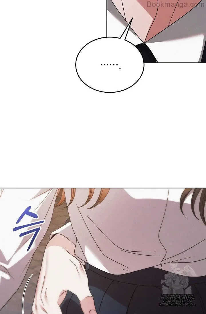 Try Begging Chapter 29 page 18